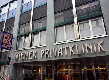 Wiener Privatklinik (Венская частная клиника)