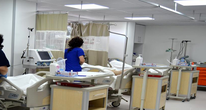 Госпиталь Anadolu Hastanesi
