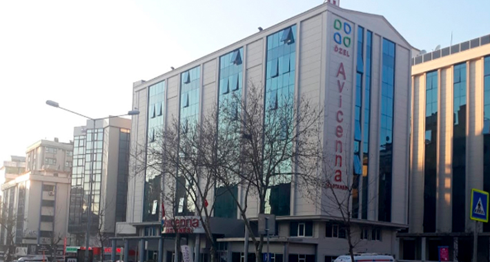 Avicenna International Hospital в Стамбуле