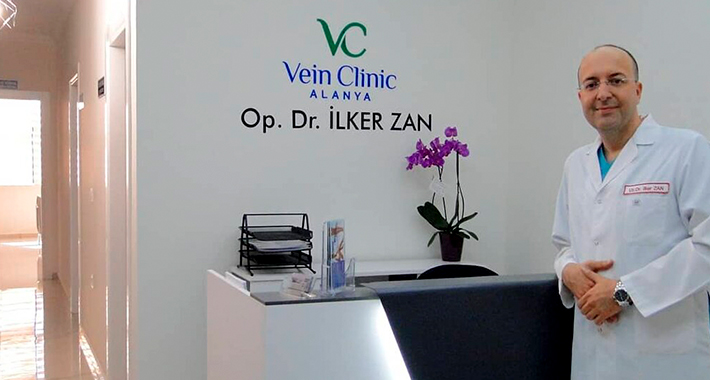 Венозная клиника Vein Clinic Alanya