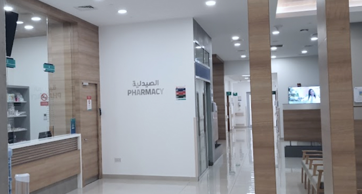 Aster Hospital, Sharjah