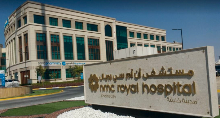 Nmc Royal Hospital, Khalifa City